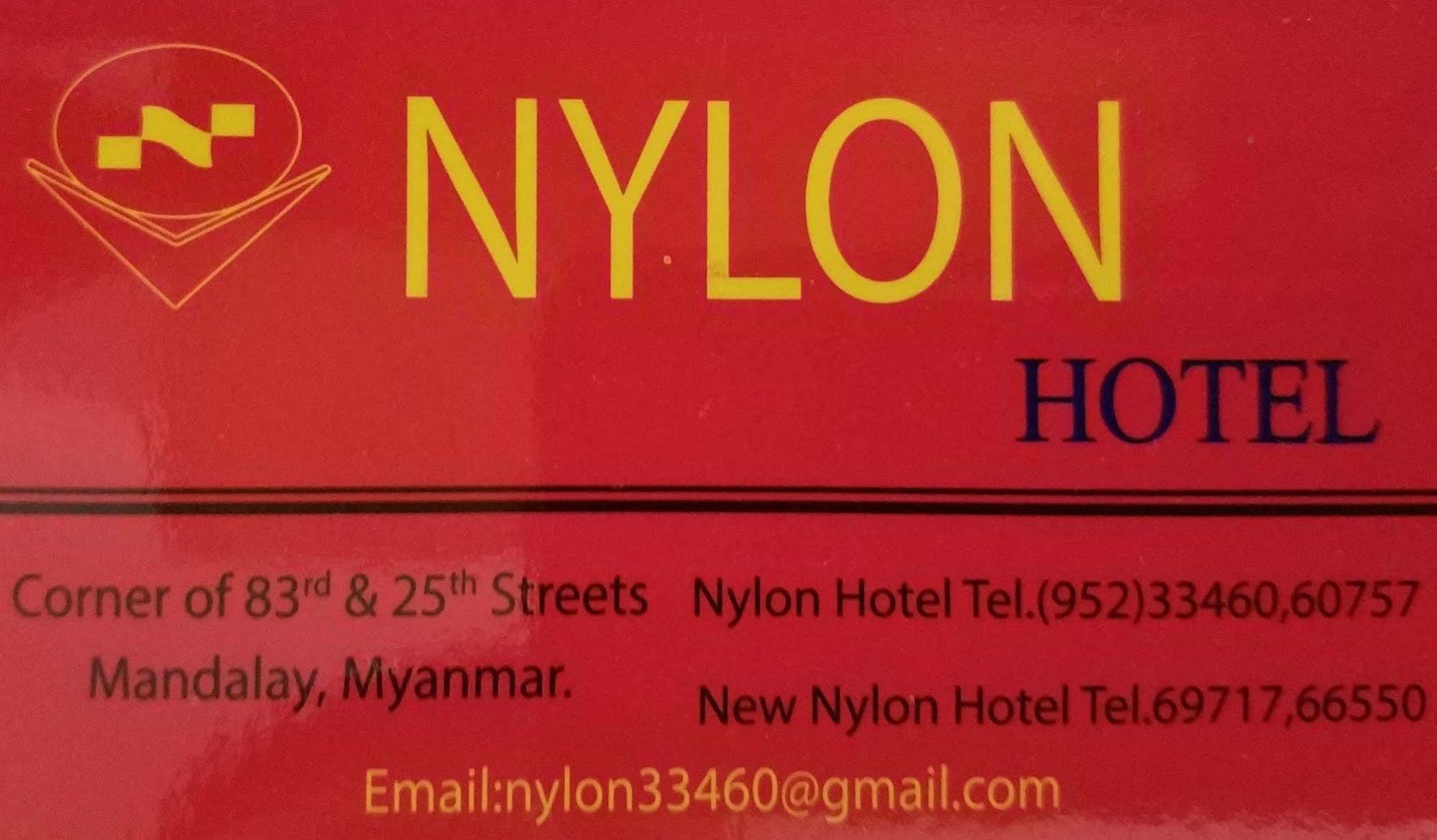 Hotel Nylon Mandalaj Kültér fotó